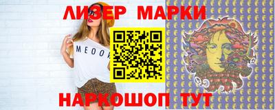 MDMA Premium VHQ Нарткала