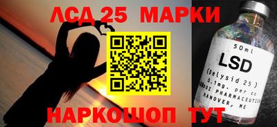 прущая мука Наро-Фоминск