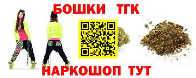 наркотики Нальчик