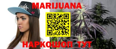 кокаин VHQ Новозыбков