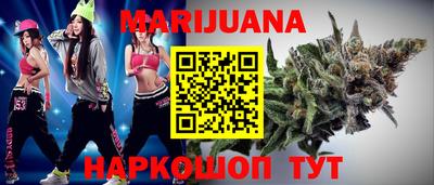 кокаин VHQ Новозыбков