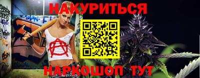 ешки Новодвинск