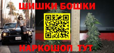 кокаин VHQ Новозыбков