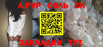 MDMA Premium VHQ Нарткала