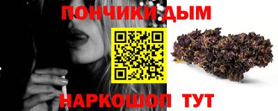 МДМА Новокубанск