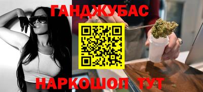MDMA Premium VHQ Нарткала