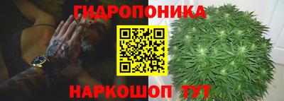 наркотики Нальчик