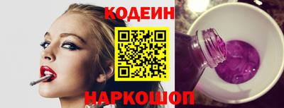 прущая мука Наро-Фоминск