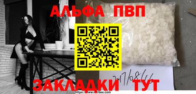 ешки Новодвинск