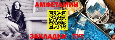кокаин VHQ Новозыбков