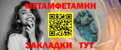 наркотики Нальчик