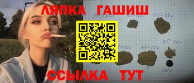 наркотики Нальчик