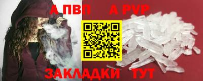 МДМА Новокубанск
