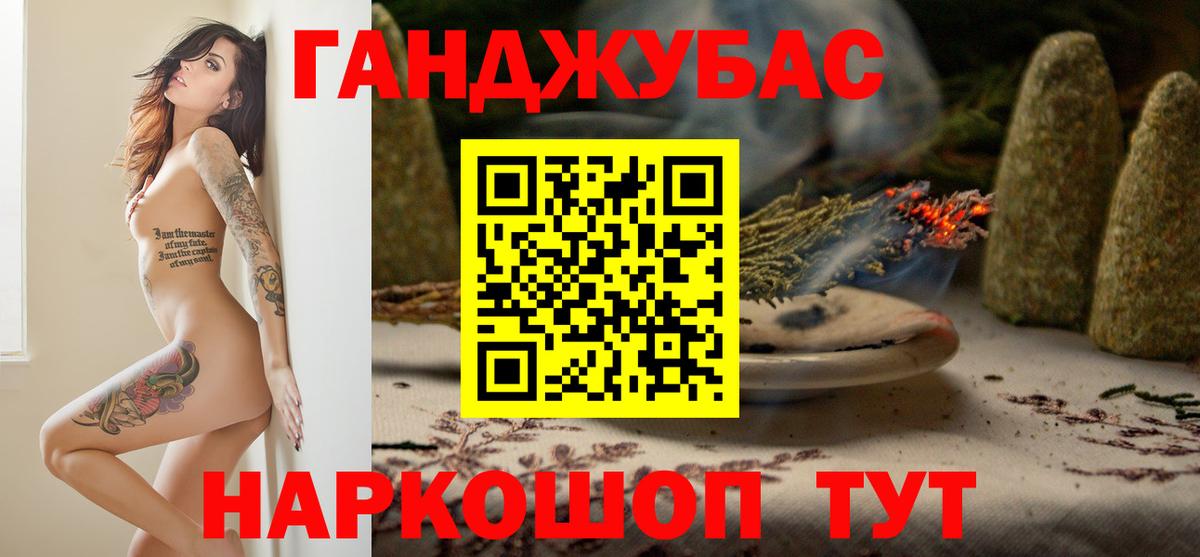 Бошки марихуана SATIVA & INDICA Тамбов